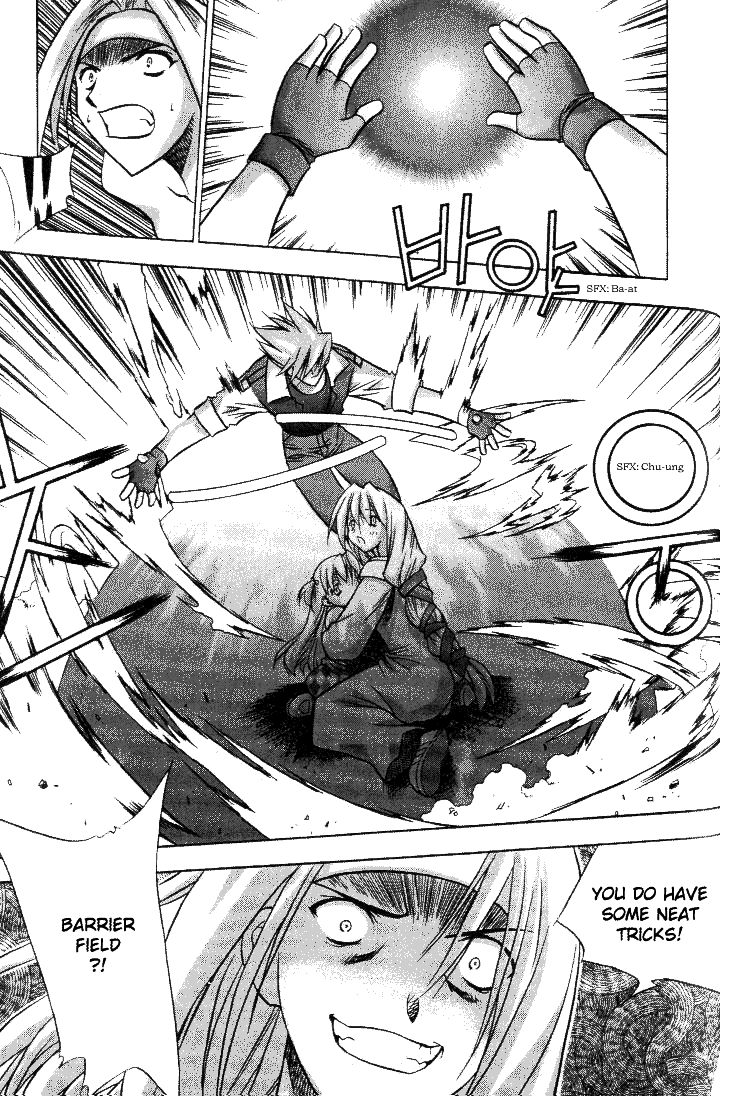 Zero: Sijak ui Gwan Vol. 1 Ch. 3 第16页