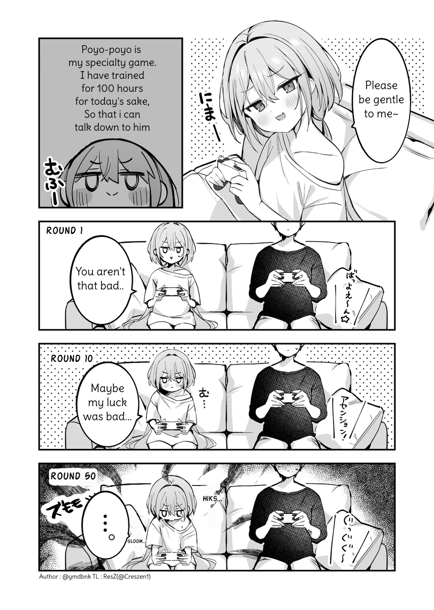 Hoppe ga Mochimochi na Imouto-chan A Little sister can't accept her lose 第2页