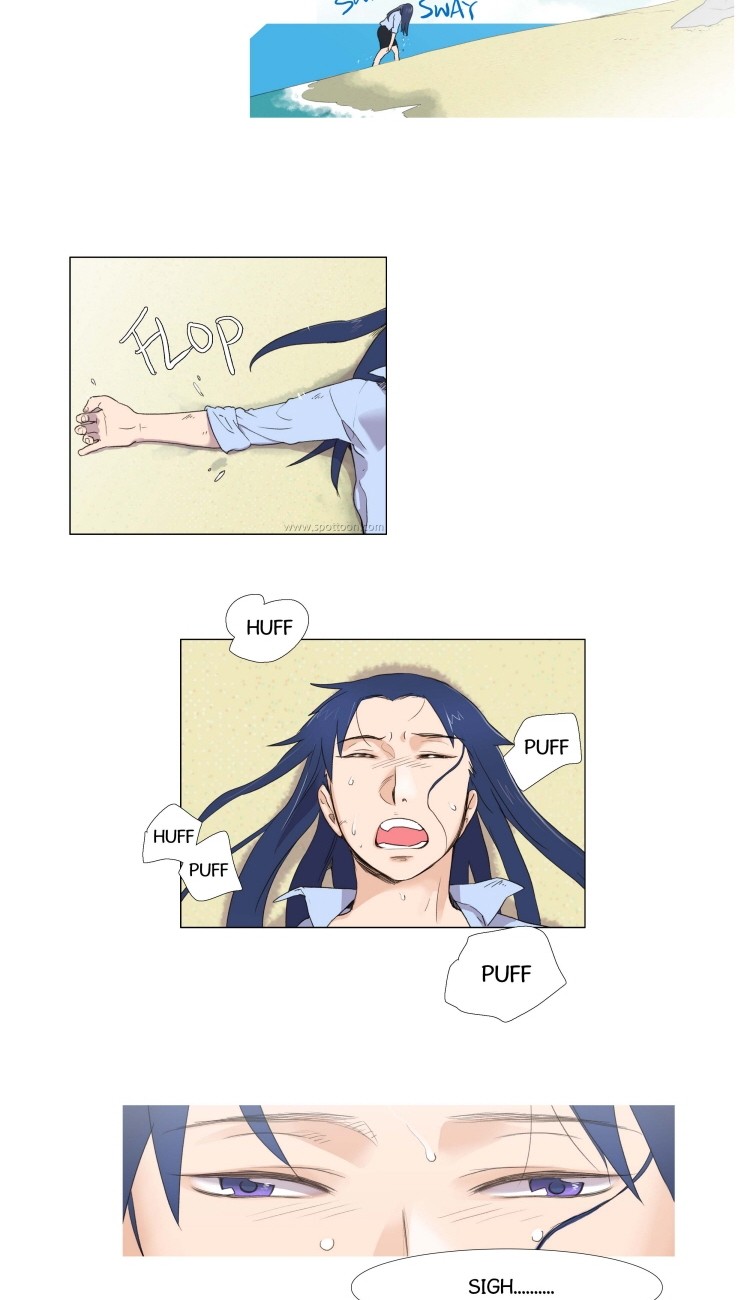 Ero Ero SOS Vol. 1 Ch. 2 第23页