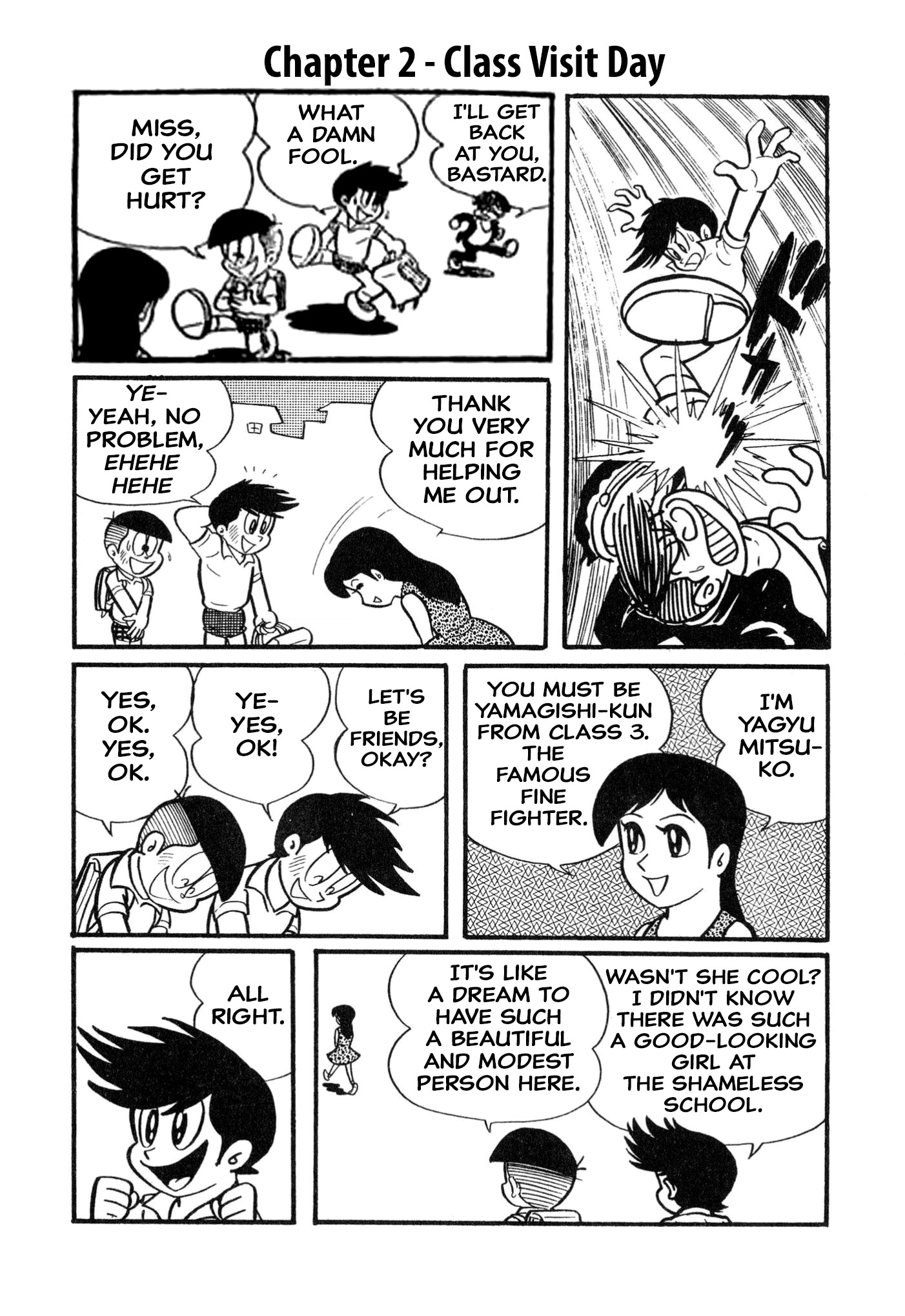 Shameless School Class Visit Day 第2页