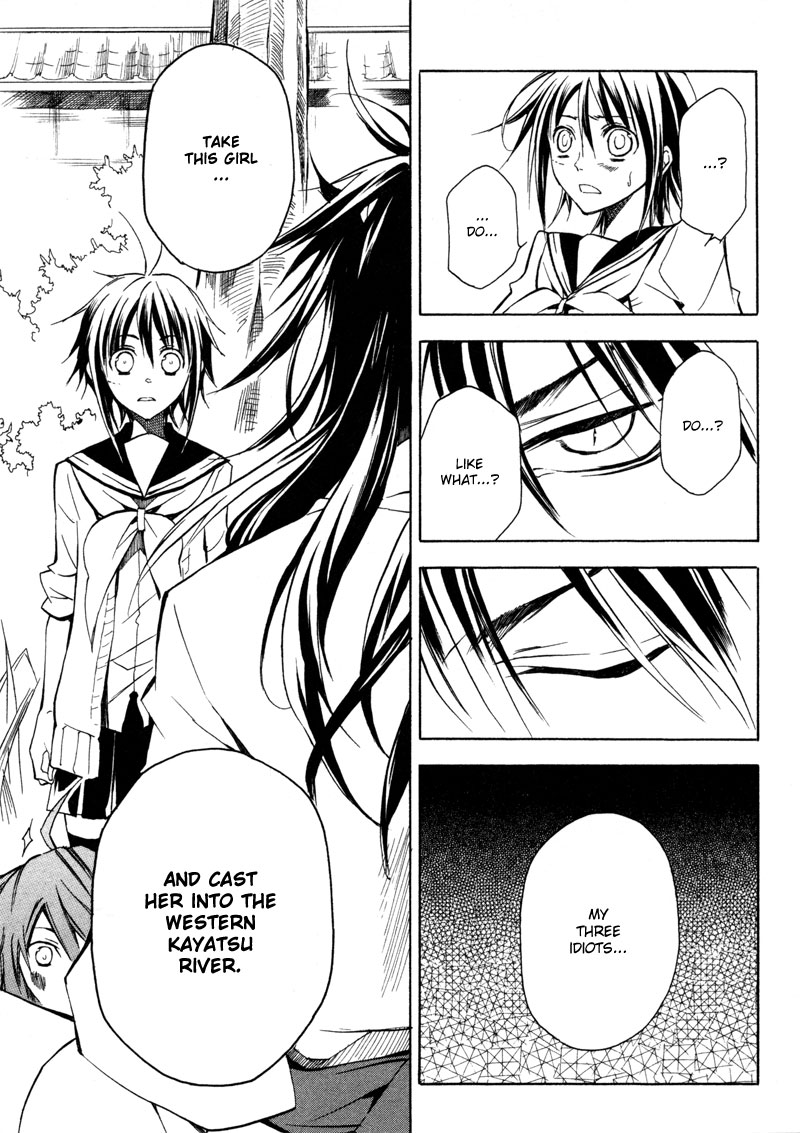 Sengoku Strays Decision on Blasted Ground 第28页