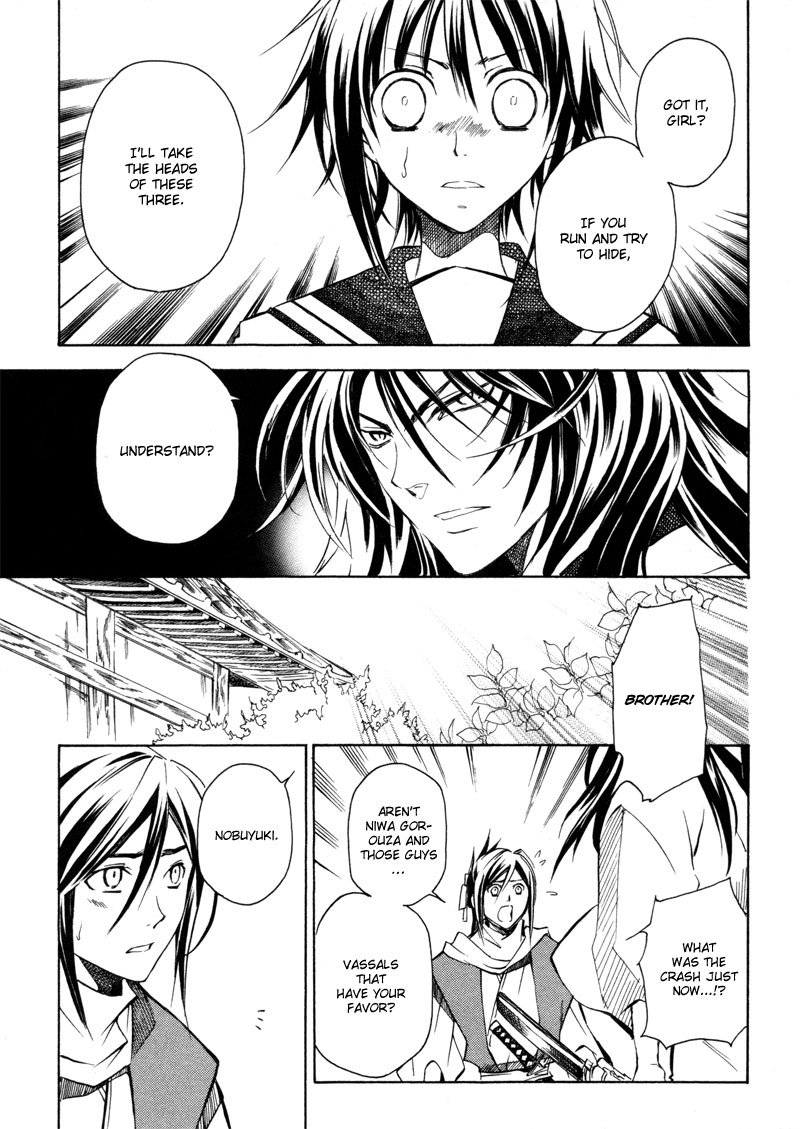 Sengoku Strays Decision on Blasted Ground 第30页
