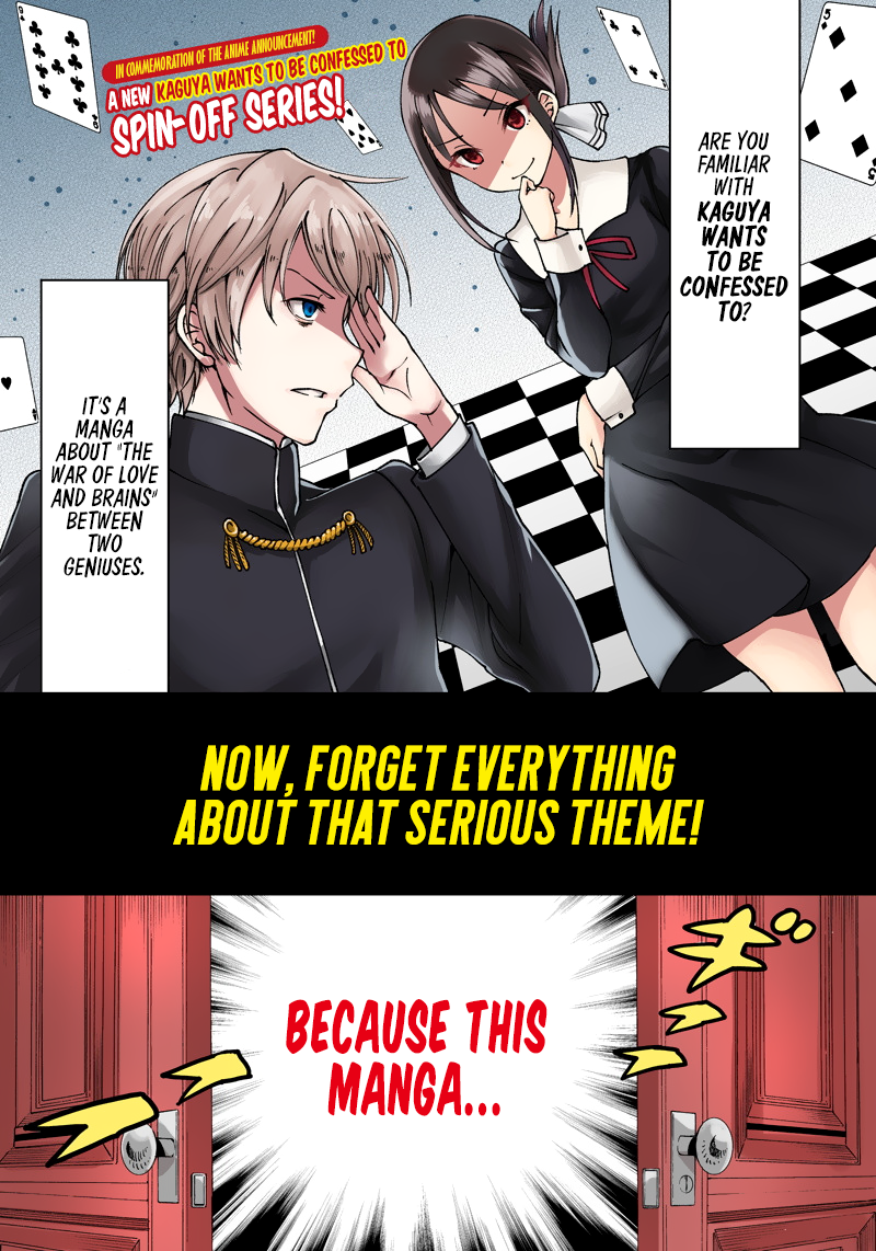 Kaguya-sama: Love is War Official Doujin 第1页