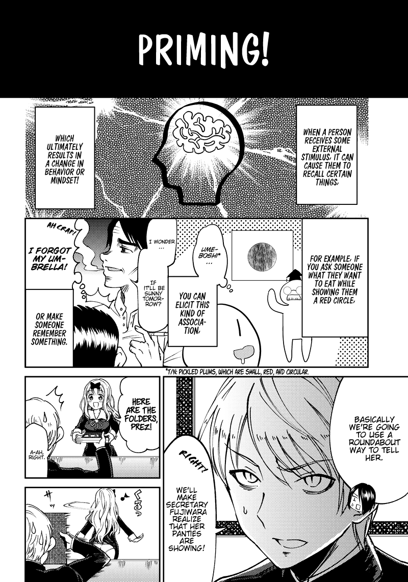 Kaguya-sama: Love is War Official Doujin 第8页