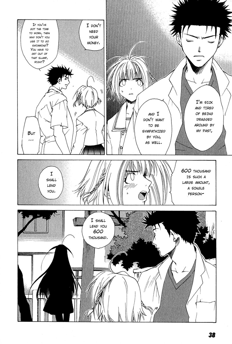 Butterfly Vol. 1 Ch. 2 第14页