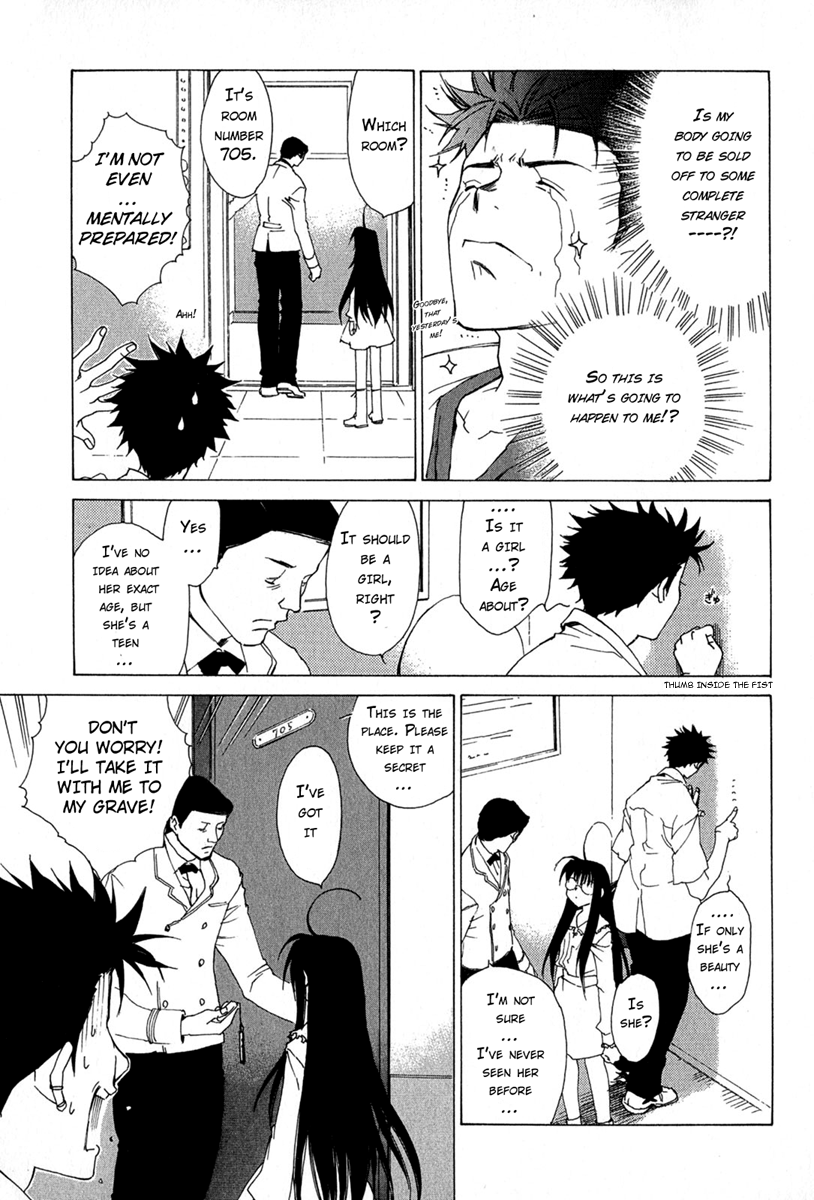 Butterfly Vol. 1 Ch. 2 第19页