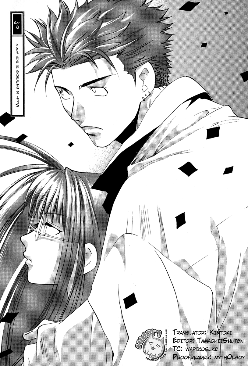 Butterfly Vol. 1 Ch. 2 第3页