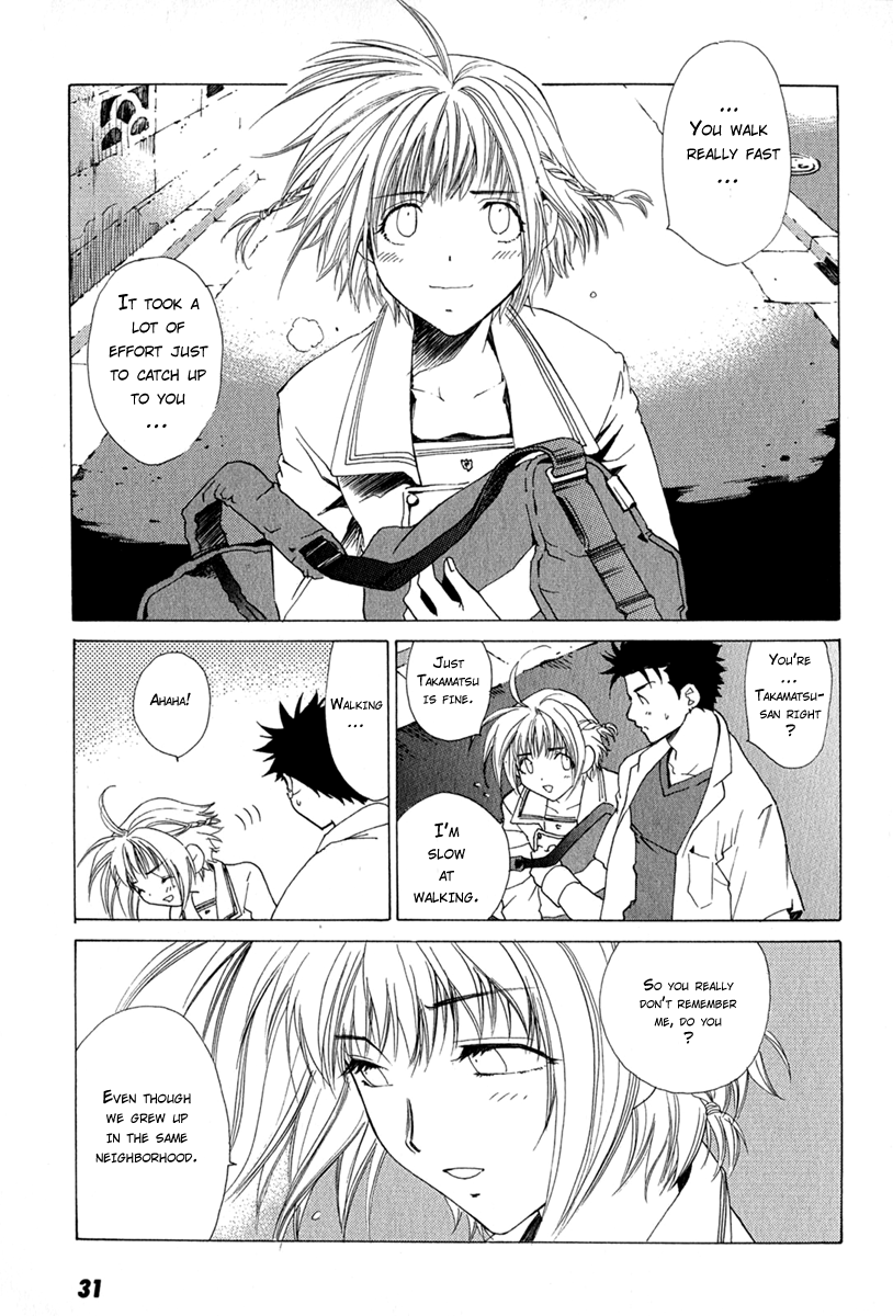 Butterfly Vol. 1 Ch. 2 第7页