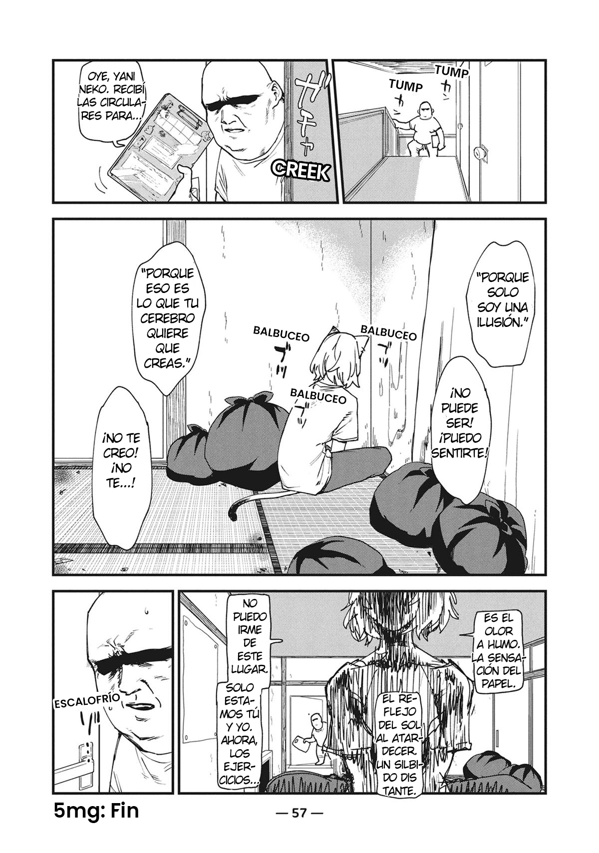 Yani Neko 5mg 第5页