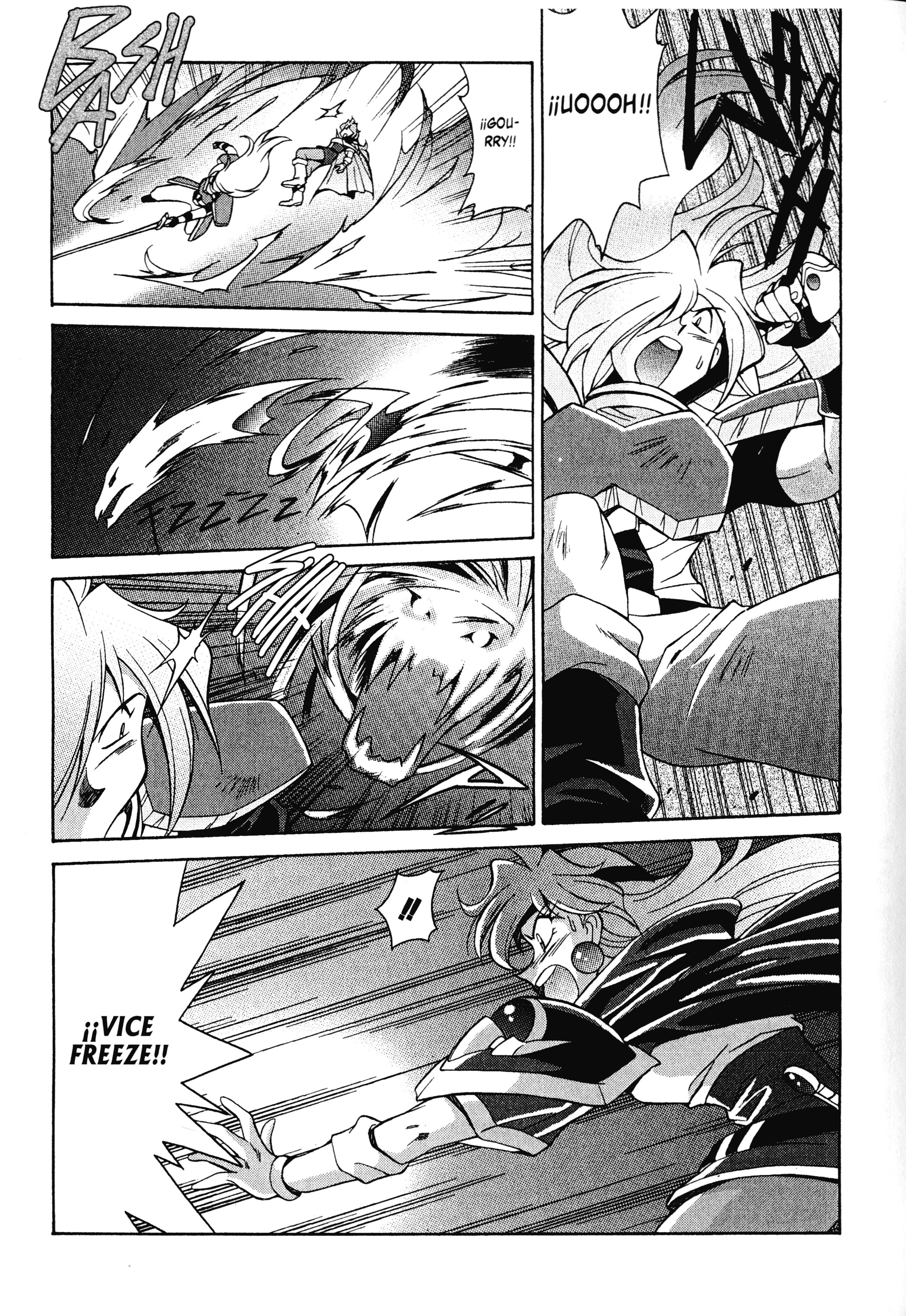 Slayers - Suiryuuou no Kishi Después de viajar a la deriva... ¿Adónde he llegado? 第29页
