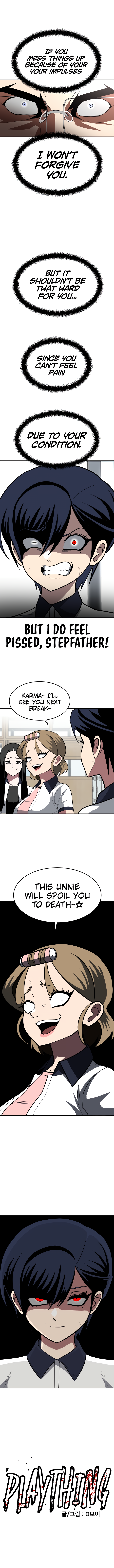 Norigam Vol. 1 Ch. 3 第3页