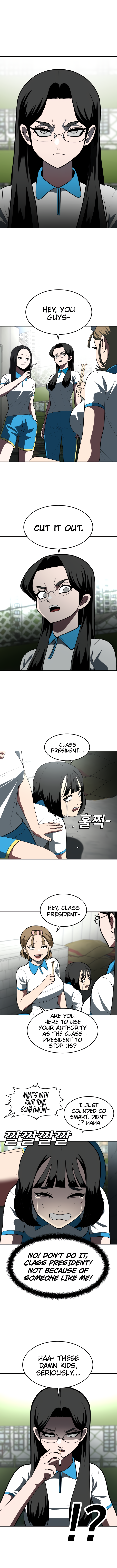 Norigam Vol. 1 Ch. 3 第6页
