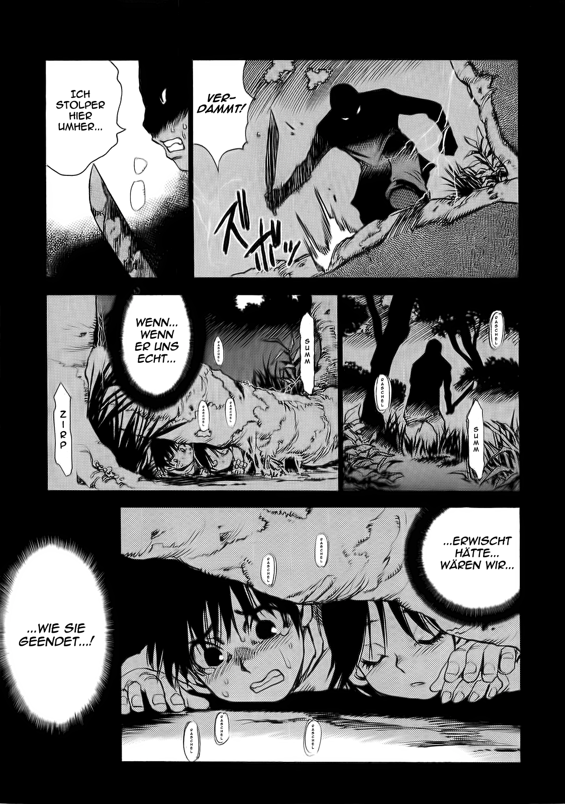 Hoozuki no Shima Vol. 1 Ch. 1 第12页