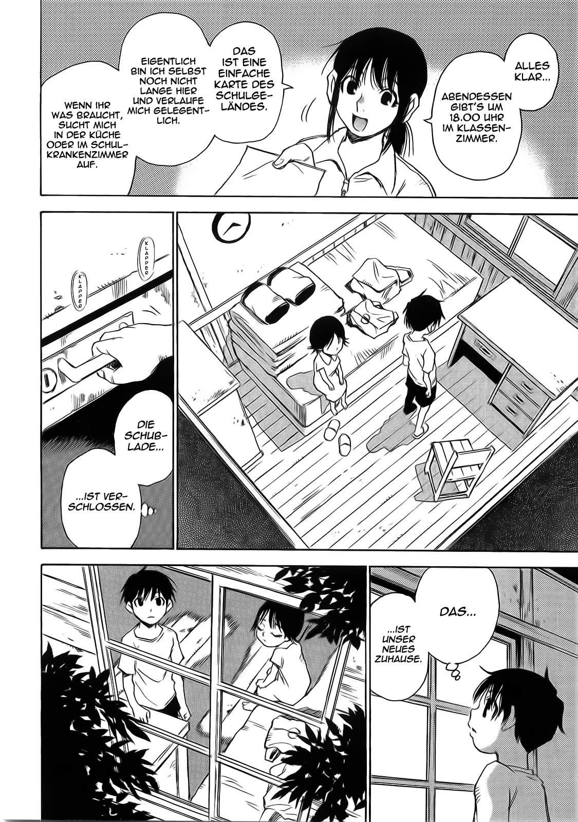 Hoozuki no Shima Vol. 1 Ch. 1 第21页