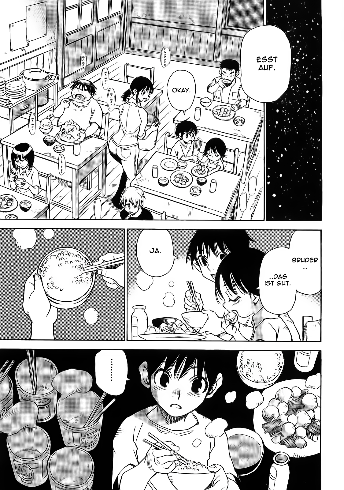 Hoozuki no Shima Vol. 1 Ch. 1 第22页