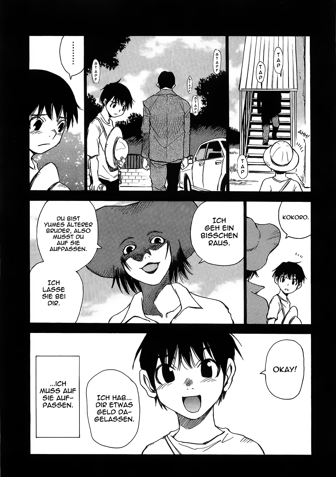 Hoozuki no Shima Vol. 1 Ch. 1 第24页