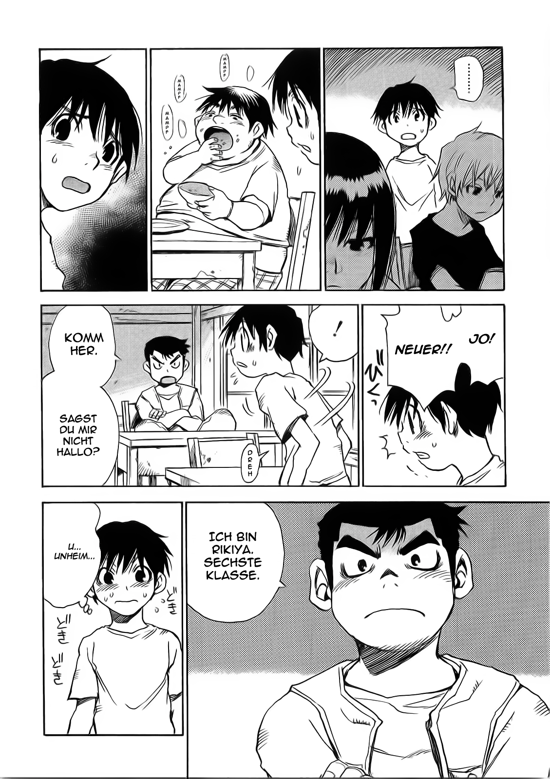 Hoozuki no Shima Vol. 1 Ch. 1 第29页