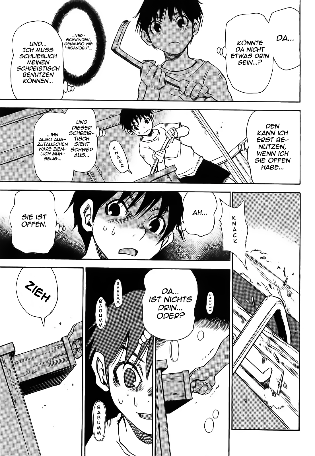 Hoozuki no Shima Vol. 1 Ch. 1 第36页