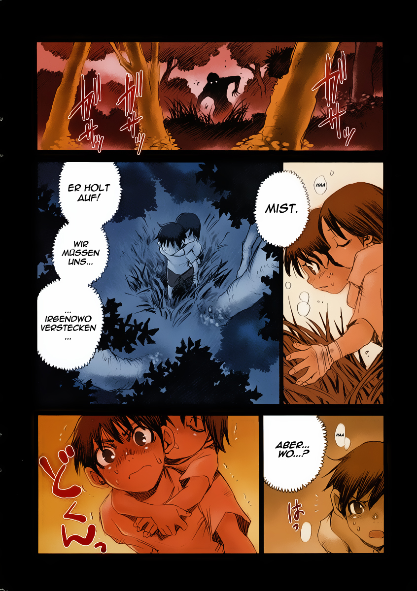 Hoozuki no Shima Vol. 1 Ch. 1 第8页