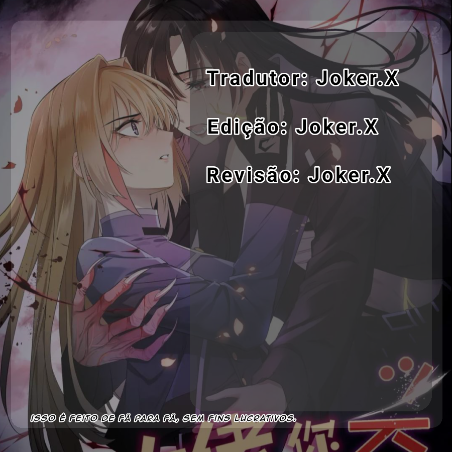 Dà lǎo nǐ tóu yòu diàole Vol. 1 Ch. 1 第1页