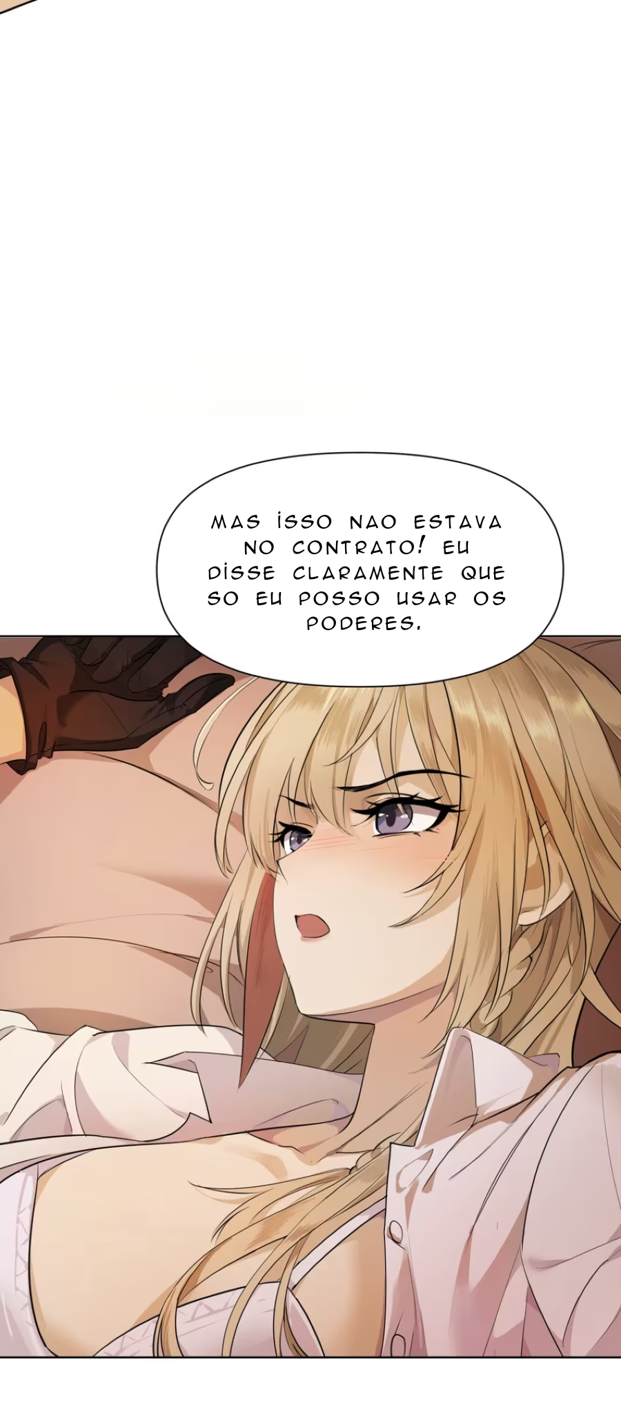 Dà lǎo nǐ tóu yòu diàole Vol. 1 Ch. 1 第12页