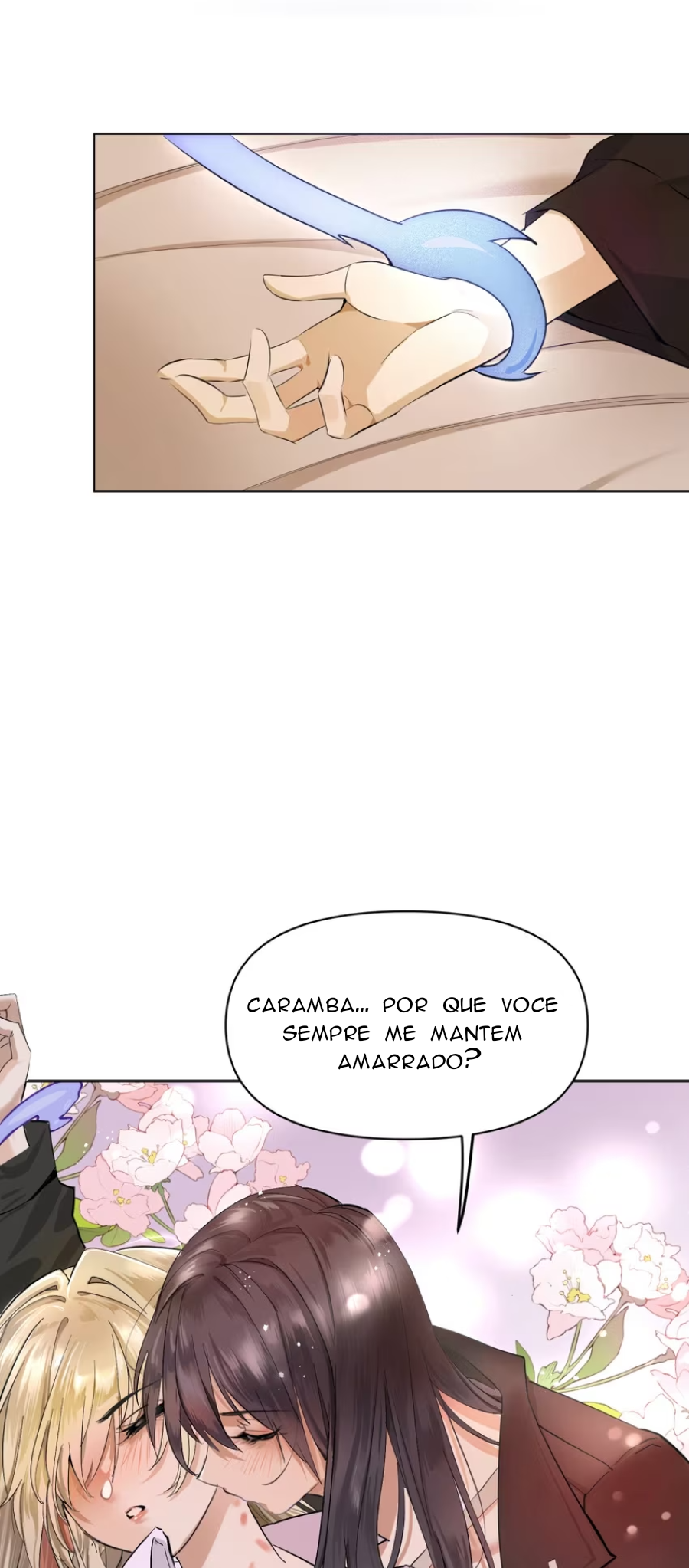 Dà lǎo nǐ tóu yòu diàole Vol. 1 Ch. 1 第3页