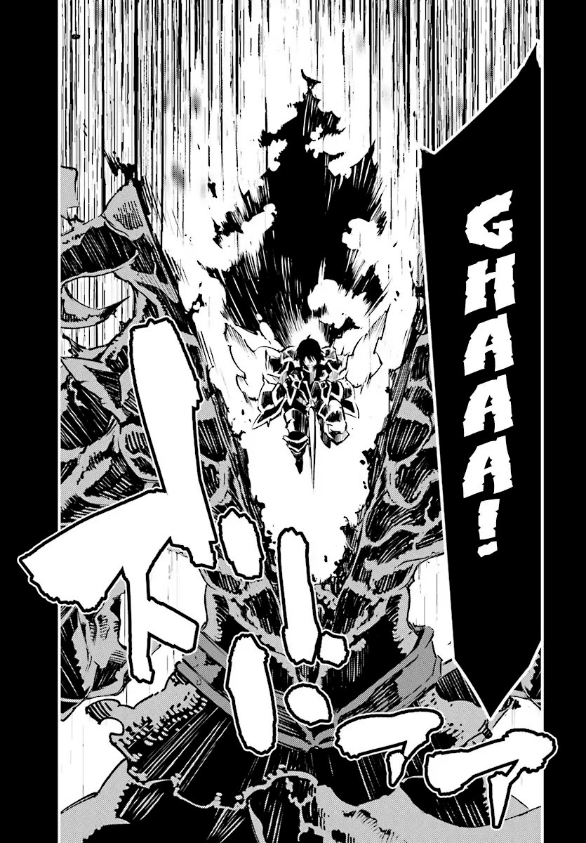 Shin no Nakama janai to Yuusha no Party o Oidasareta node, Henkyou de Slow Life suru Koto ni shimashita Пролог 第19页