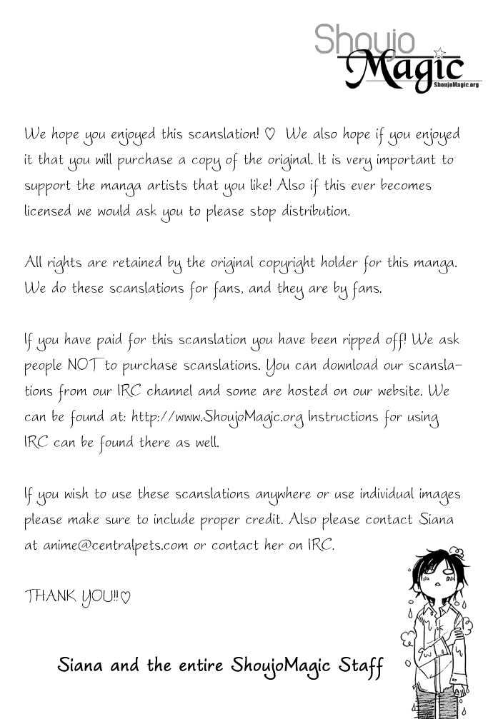 Honey and Clover Vol. 1 Ch. 4 第13页