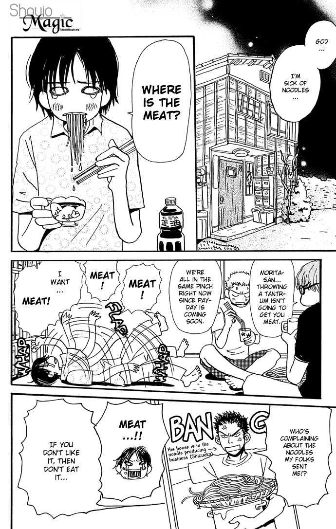 Honey and Clover Vol. 1 Ch. 4 第4页