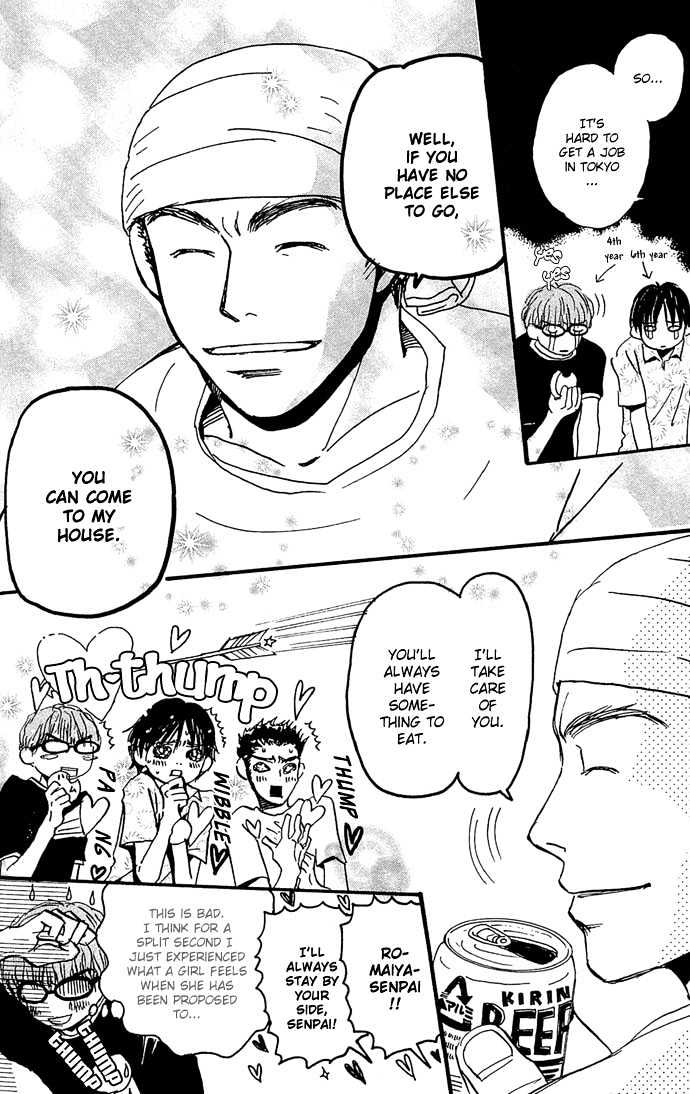 Honey and Clover Vol. 1 Ch. 4 第10页