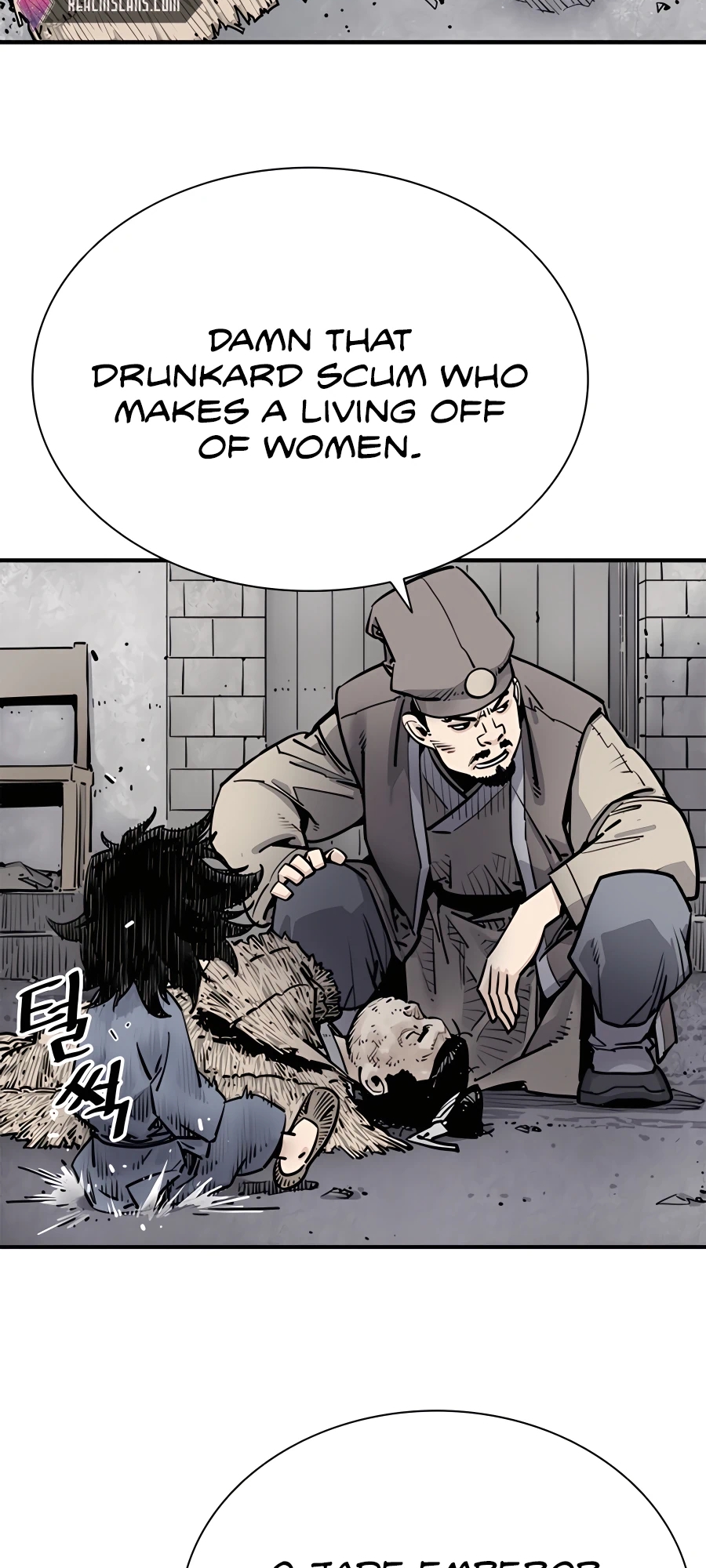 Shashin Vol. 1 Ch. 1 第40页