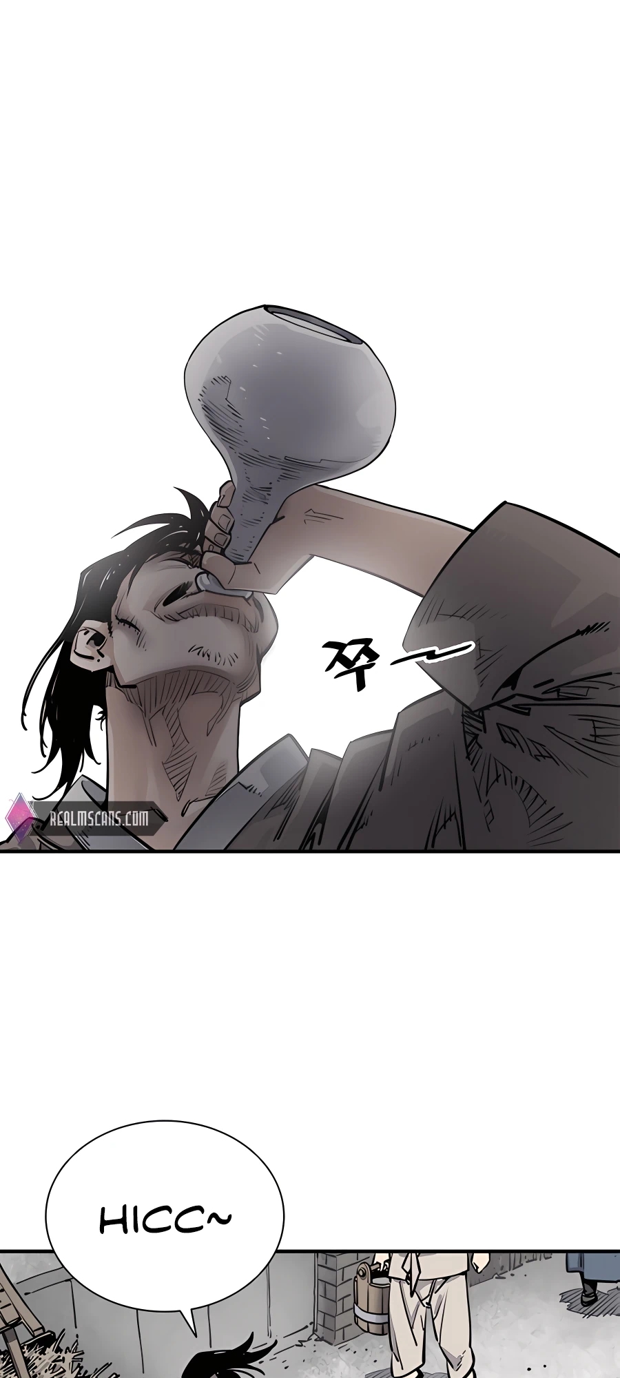 Shashin Vol. 1 Ch. 1 第56页