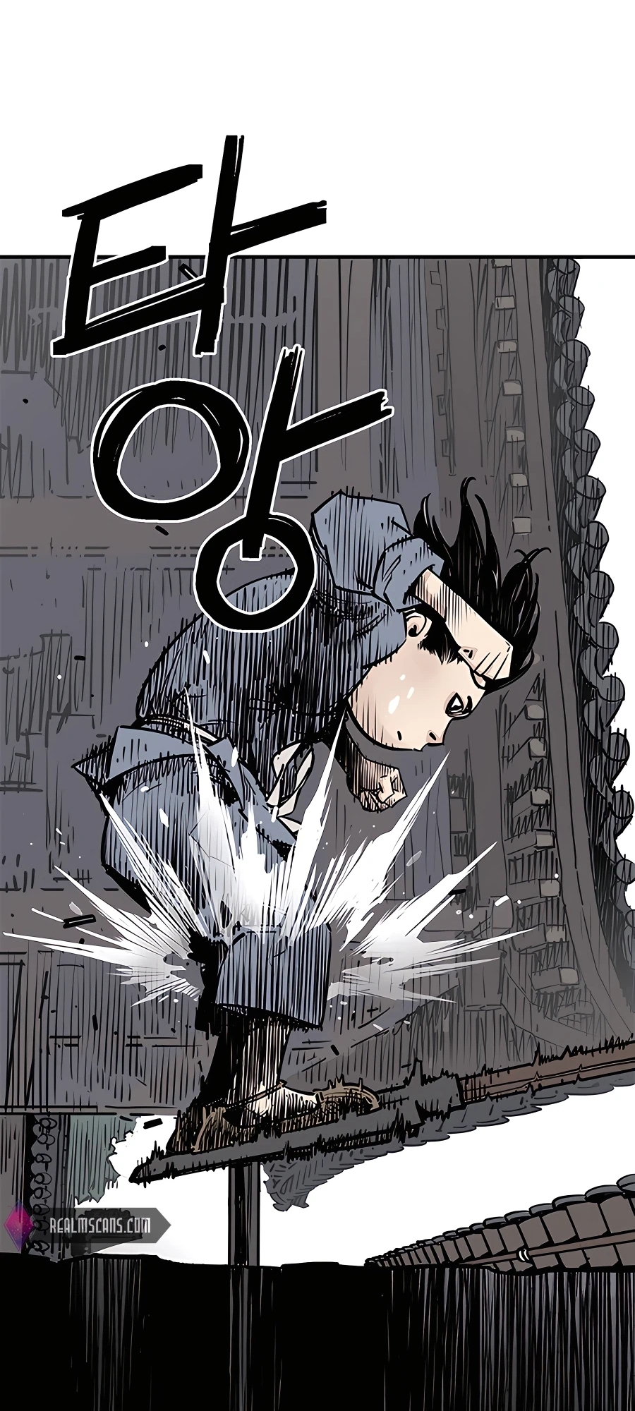 Shashin Vol. 1 Ch. 1 第74页
