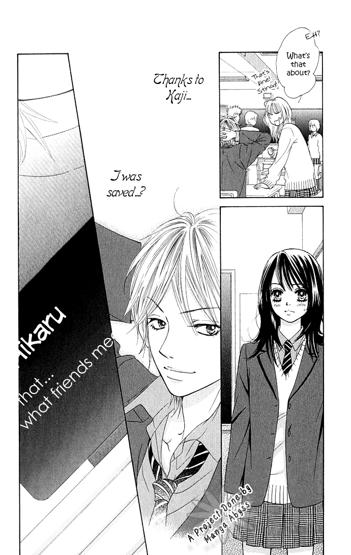 We Experienced the Affair Vol. 1 Ch. 2 第22页