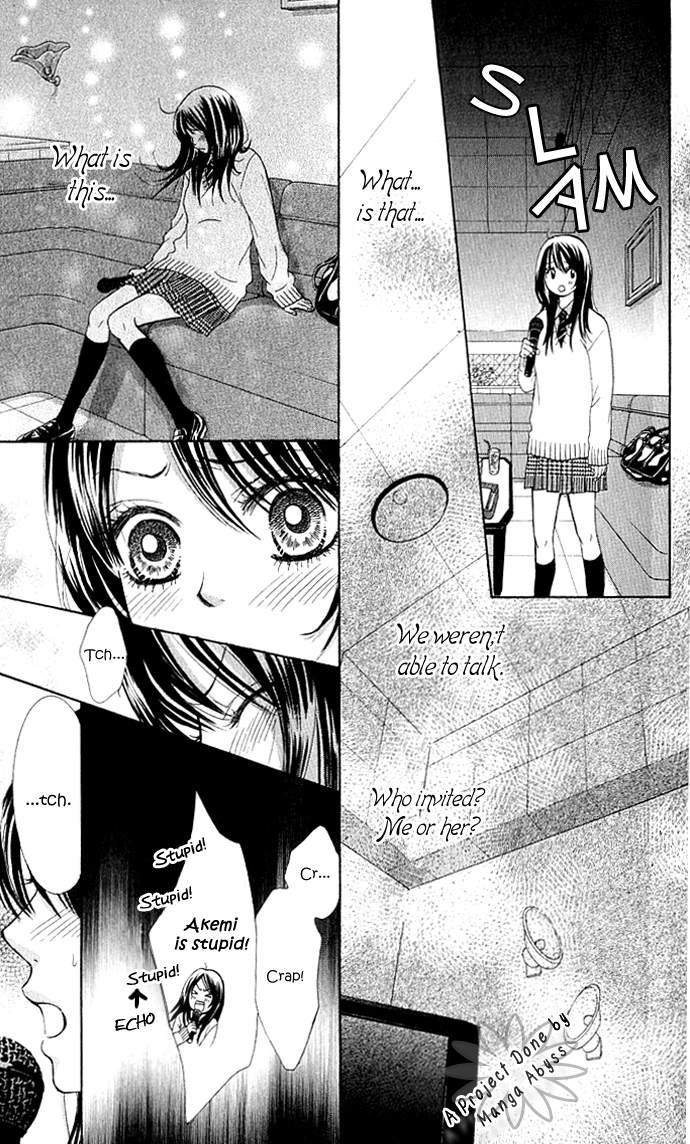 We Experienced the Affair Vol. 1 Ch. 2 第31页