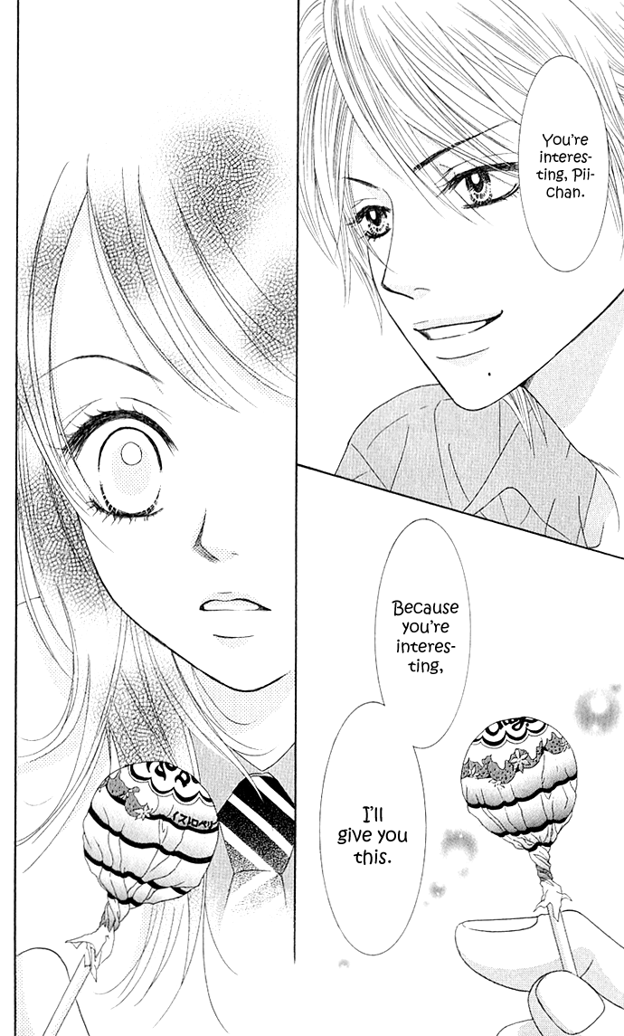 We Experienced the Affair Vol. 1 Ch. 2 第42页