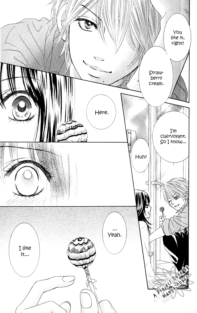 We Experienced the Affair Vol. 1 Ch. 2 第43页