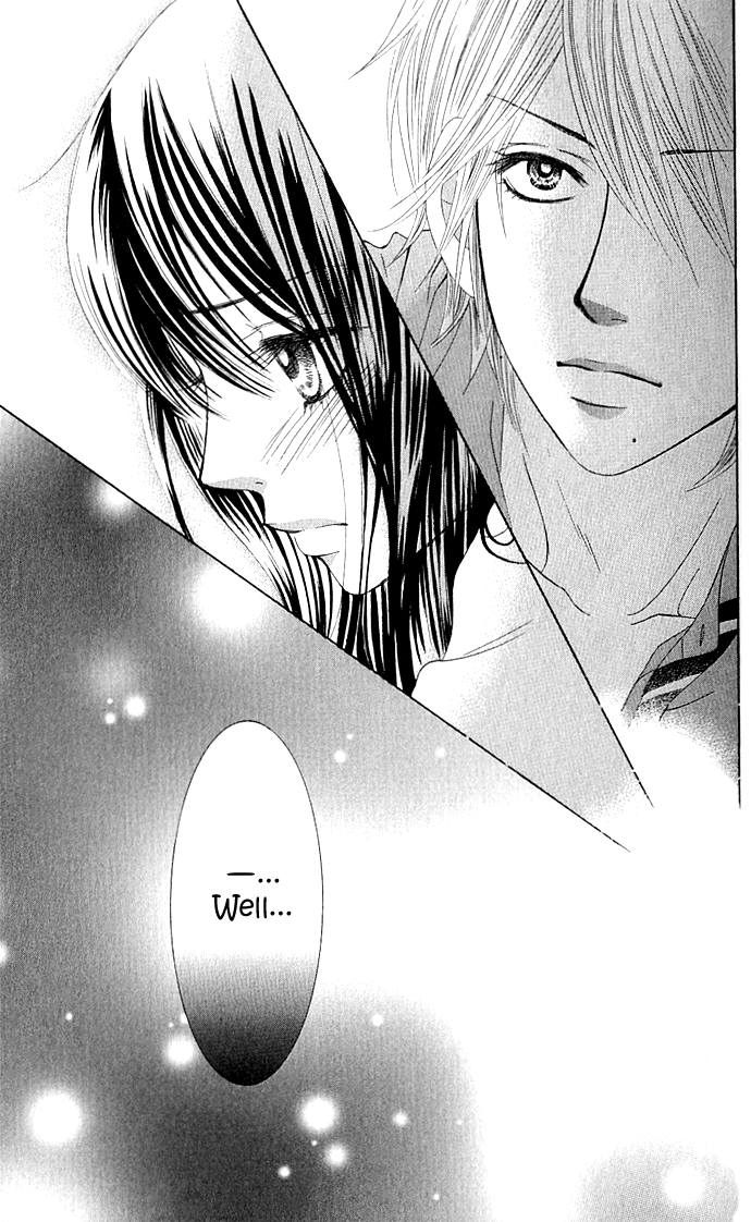 We Experienced the Affair Vol. 1 Ch. 2 第45页