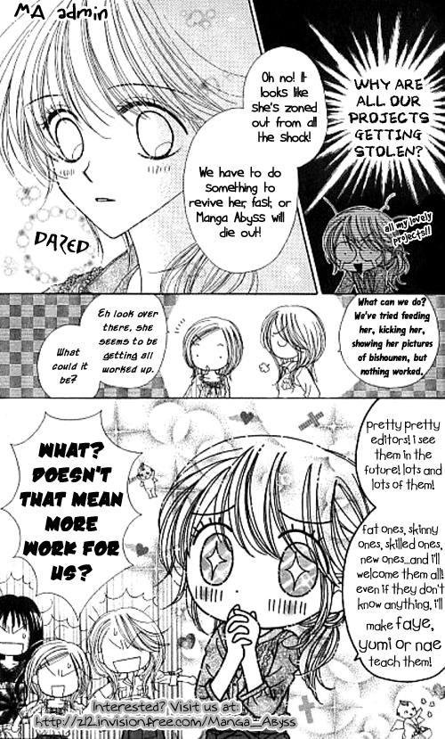 We Experienced the Affair Vol. 1 Ch. 2 第47页