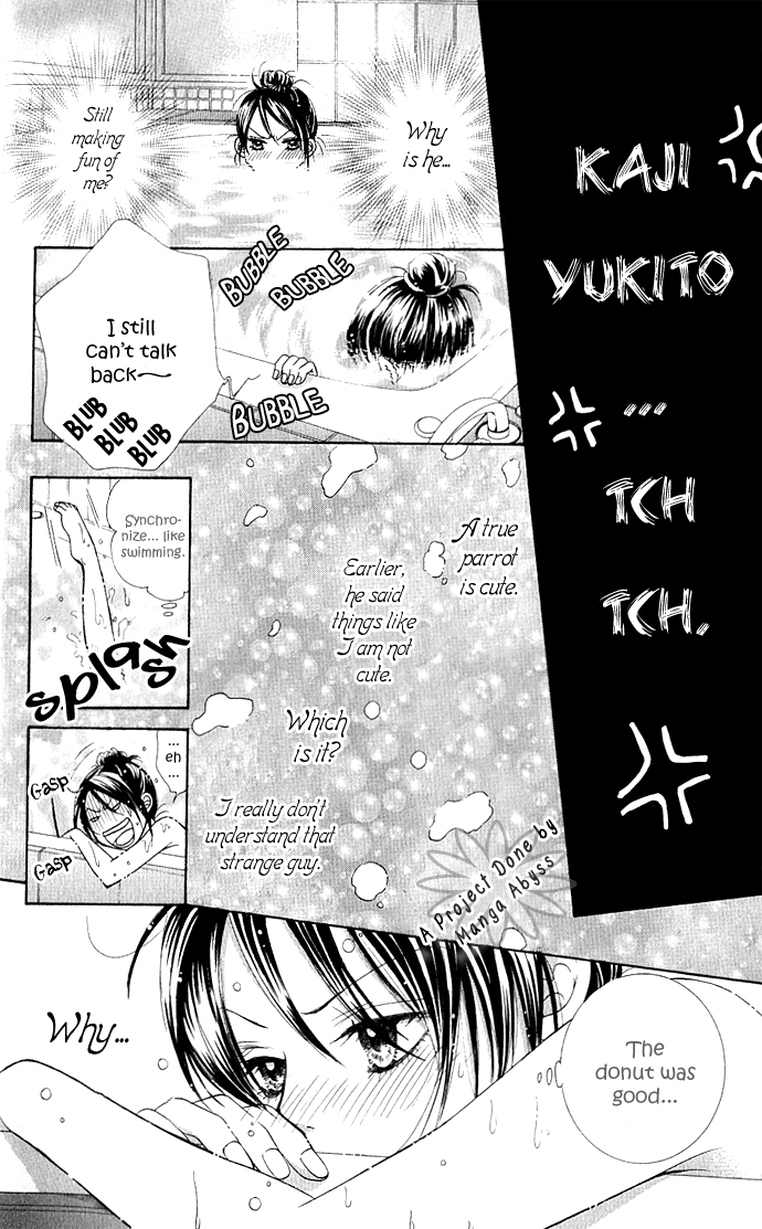 We Experienced the Affair Vol. 1 Ch. 2 第10页