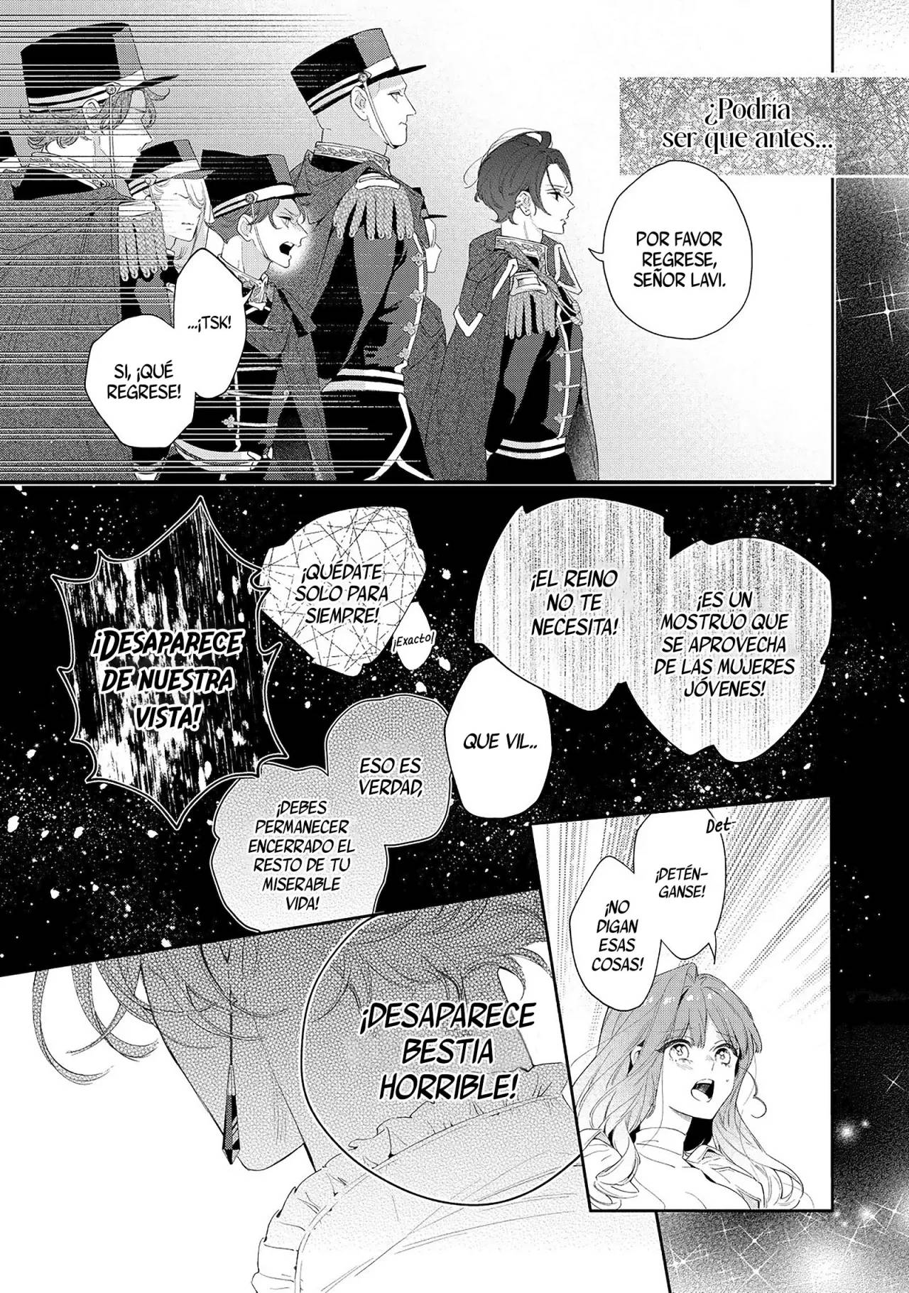Hana Himeru Kimi no Meteor Chica boca abajo 第17页