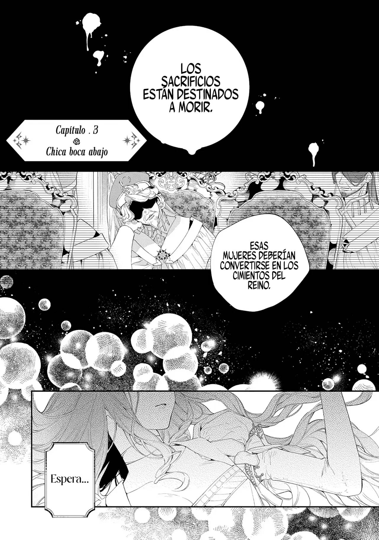 Hana Himeru Kimi no Meteor Chica boca abajo 第3页