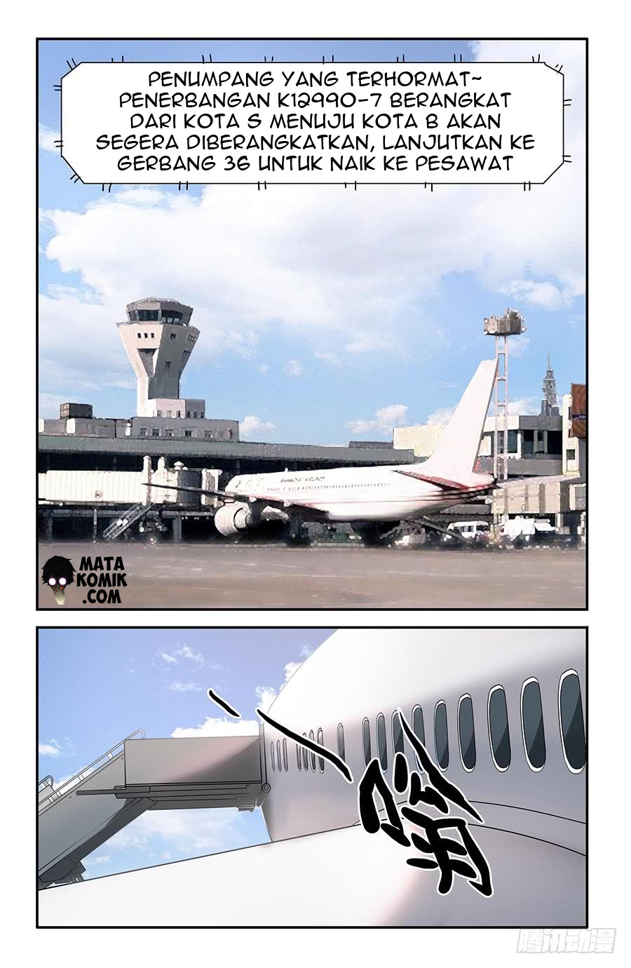 Nightmare World Ch. 2 第7页