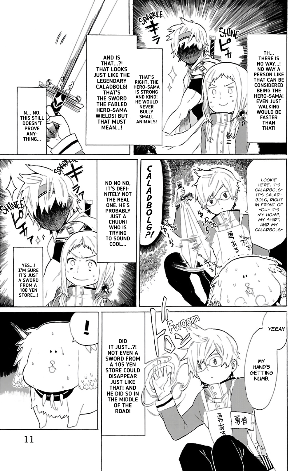 Paper Braver The Hero and the White Mage 第9页