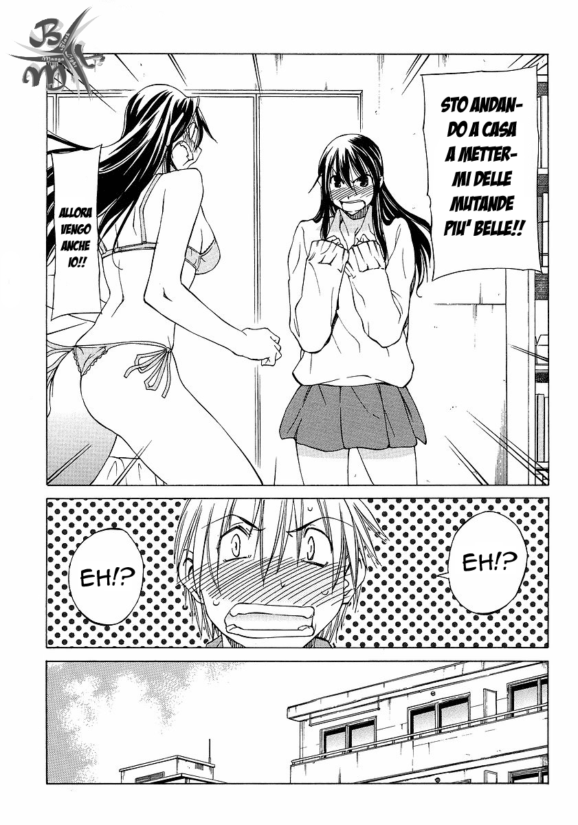 Haru to Natsu Vol. 1 Ch. 4 第25页