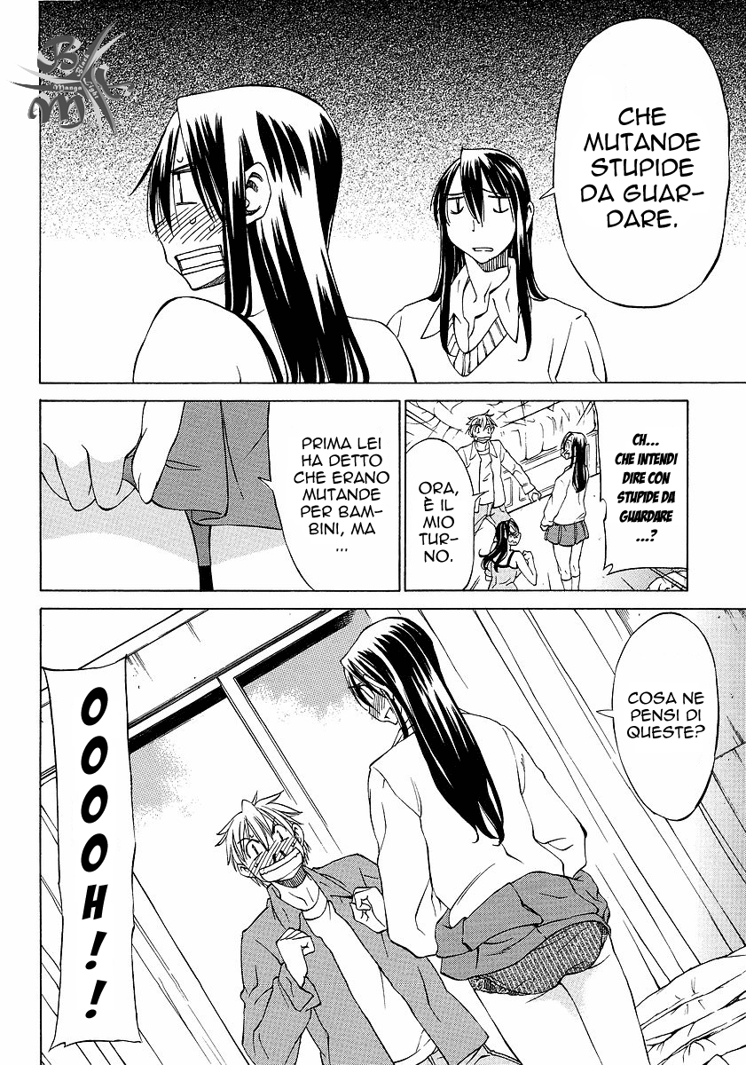 Haru to Natsu Vol. 1 Ch. 4 第28页