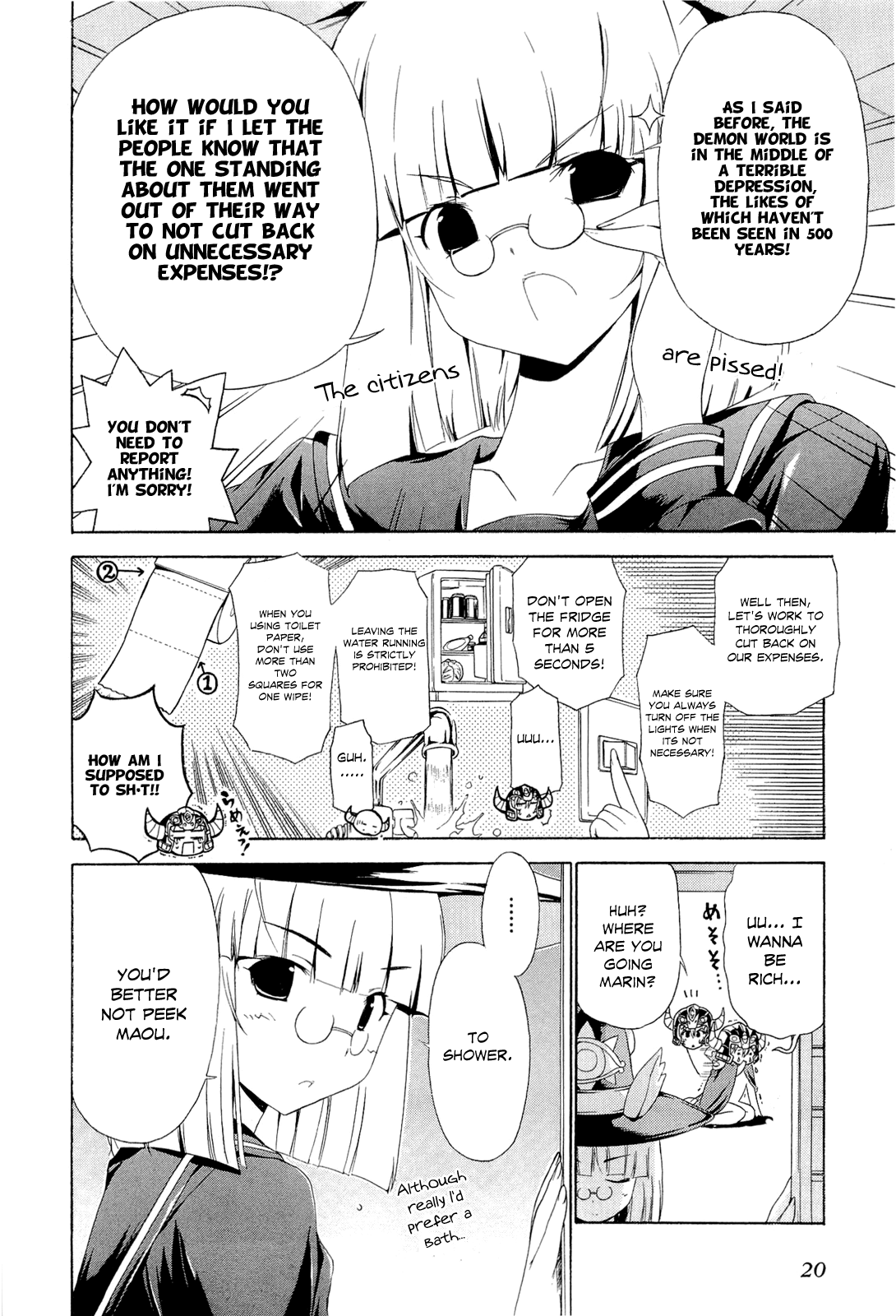 Kyoko-san of Tomorrow This is My Castle 第5页
