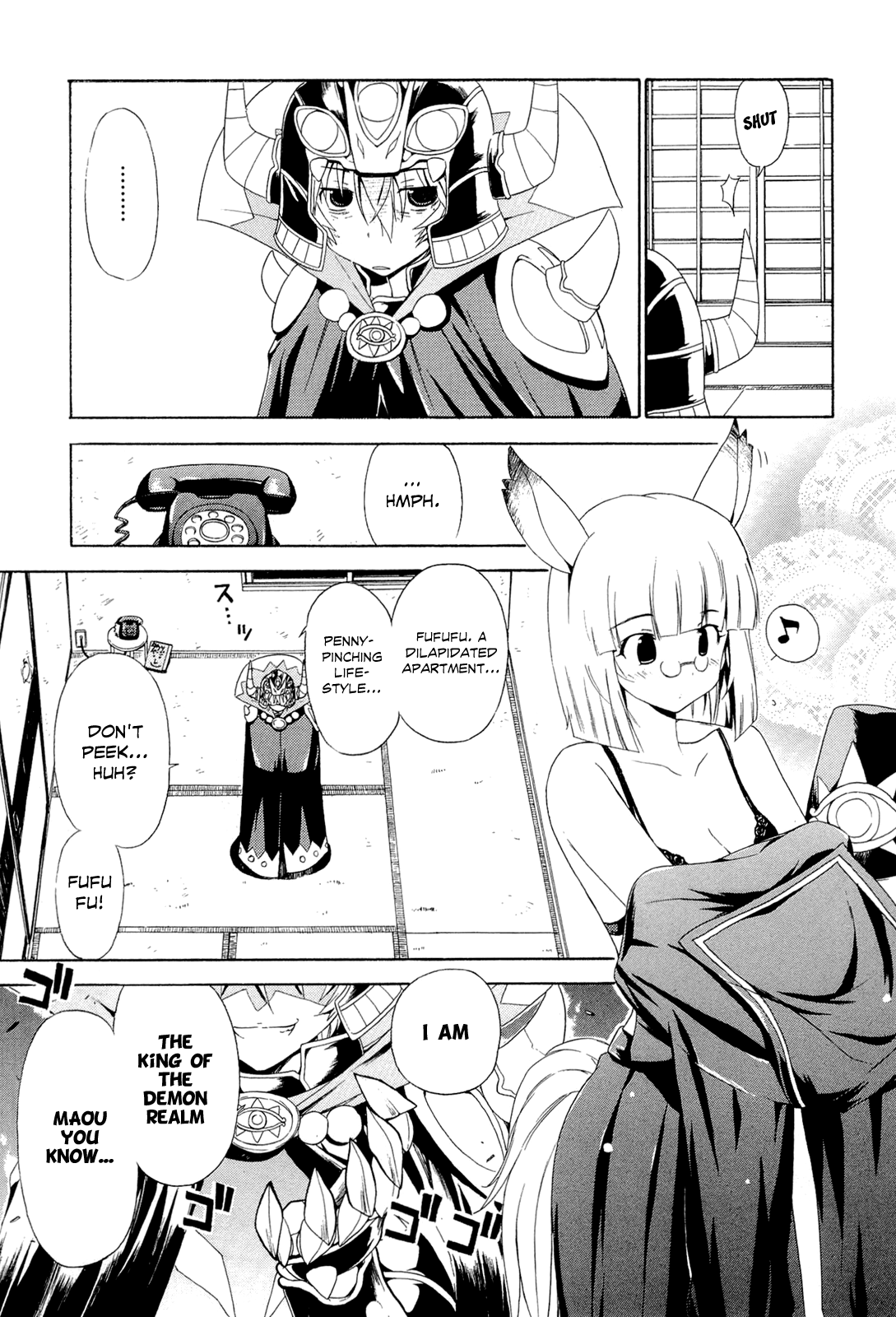 Kyoko-san of Tomorrow This is My Castle 第6页