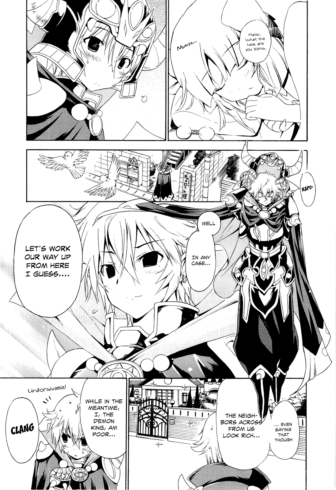 Kyoko-san of Tomorrow This is My Castle 第9页