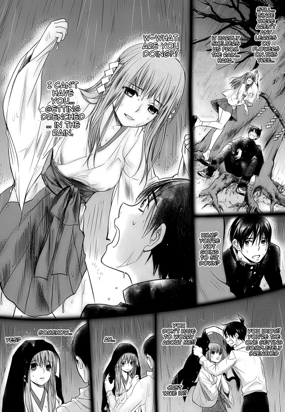 Urasai Sisters– The beginning ~reminiscence~ 第20页